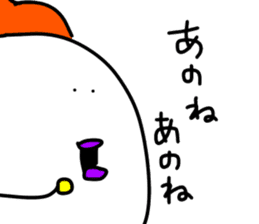 KUCHIBASHIGAAOITORI sticker #10572531