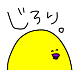 KUCHIBASHIGAAOITORI sticker #10572535