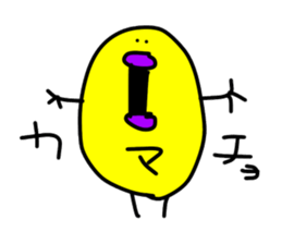 KUCHIBASHIGAAOITORI sticker #10572537