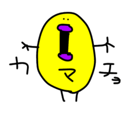 KUCHIBASHIGAAOITORI sticker #10572537