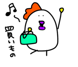 KUCHIBASHIGAAOITORI sticker #10572543