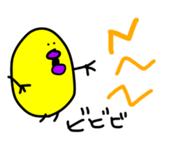 KUCHIBASHIGAAOITORI sticker #10572550