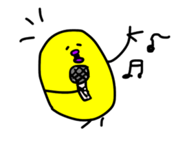 KUCHIBASHIGAAOITORI sticker #10572551