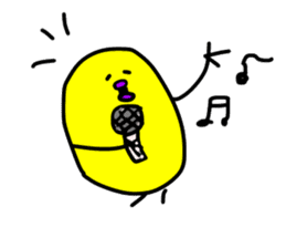 KUCHIBASHIGAAOITORI sticker #10572551