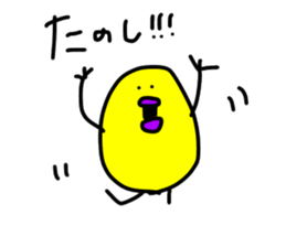 KUCHIBASHIGAAOITORI sticker #10572554