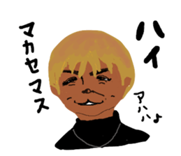 macaroni-family sticker #10572682