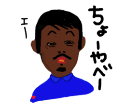 macaroni-family sticker #10572686