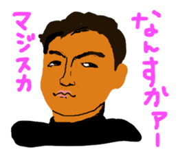 macaroni-family sticker #10572696