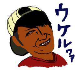 macaroni-family sticker #10572698