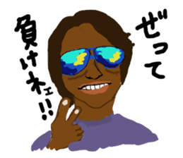 macaroni-family sticker #10572700