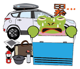 Watt's Camping Day 2~ sticker #10572722