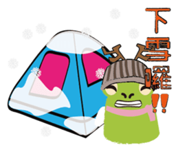 Watt's Camping Day 2~ sticker #10572723