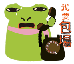 Watt's Camping Day 2~ sticker #10572740