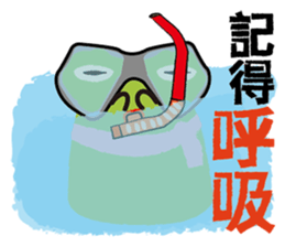 Watt's Camping Day 2~ sticker #10572757