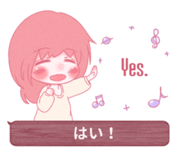 Petunia [ woman : honorific + English. ] sticker #10572996