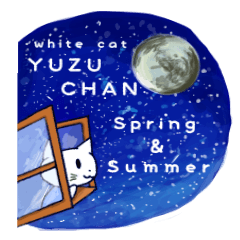 White Cat Yuzu Chan`s spring and summer
