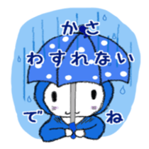 White Cat Yuzu Chan`s spring and summer sticker #10573128