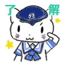 White Cat Yuzu Chan`s spring and summer sticker #10573149