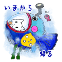 White Cat Yuzu Chan`s spring and summer sticker #10573154