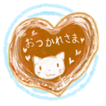 White Cat Yuzu Chan`s spring and summer sticker #10573158