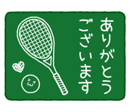 SOFT TENNIS sticker #10573203