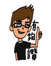 Red VIP family sticker #10573361