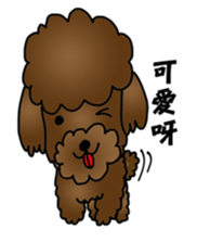 Red VIP family sticker #10573362