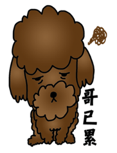 Red VIP family sticker #10573364