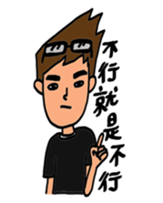 Red VIP family sticker #10573365