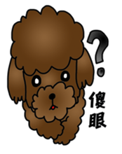 Red VIP family sticker #10573368