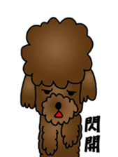 Red VIP family sticker #10573370