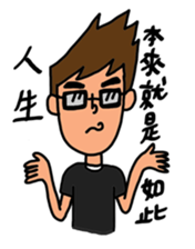 Red VIP family sticker #10573373