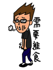 Red VIP family sticker #10573375