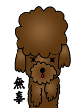 Red VIP family sticker #10573378