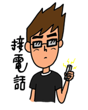 Red VIP family sticker #10573381