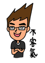 Red VIP family sticker #10573387