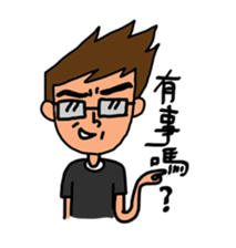 Red VIP family sticker #10573390