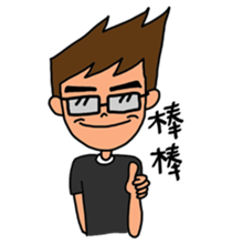 Red VIP family sticker #10573393