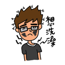 Red VIP family sticker #10573394