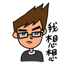 Red VIP family sticker #10573395