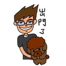 Red VIP family sticker #10573396