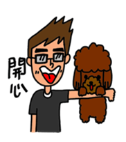 Red VIP family sticker #10573397