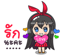 Happy BamBam sticker #10573523