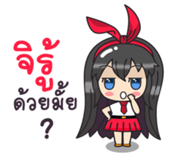 Happy BamBam sticker #10573530