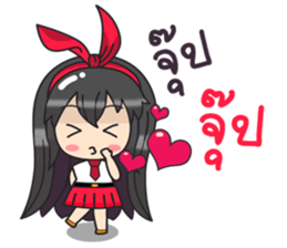 Happy BamBam sticker #10573531