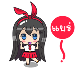 Happy BamBam sticker #10573532