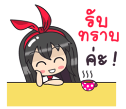 Happy BamBam sticker #10573533