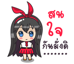 Happy BamBam sticker #10573537