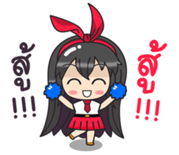 Happy BamBam sticker #10573539