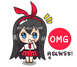 Happy BamBam sticker #10573540